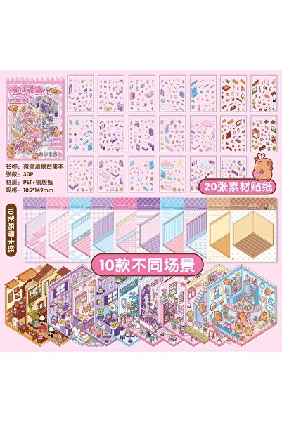 Choice Pink 20-Sticker Cute Animal Miniature Scenery Spiral Book, 10 Differen...