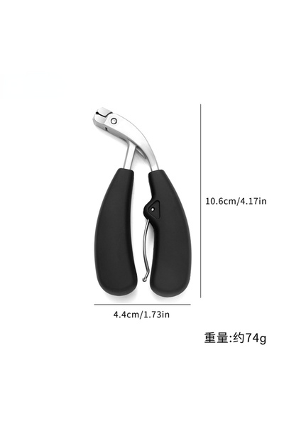 Choice Oblique elbow-Silver Curved nail clippers with large opening three tim...