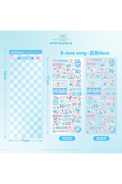 Choice 02 SCRAPBOOK Music Decorative STICKER Korean DIY Phone Luggage Motorcy...