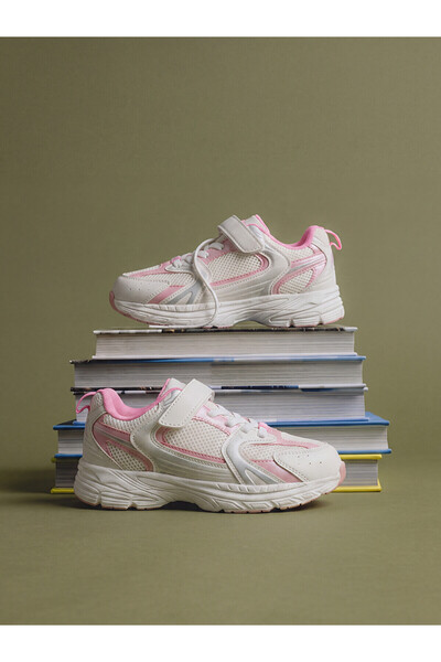 LC Waikiki Lcw Steps White Girls' Sneaker with Nevavm Difference