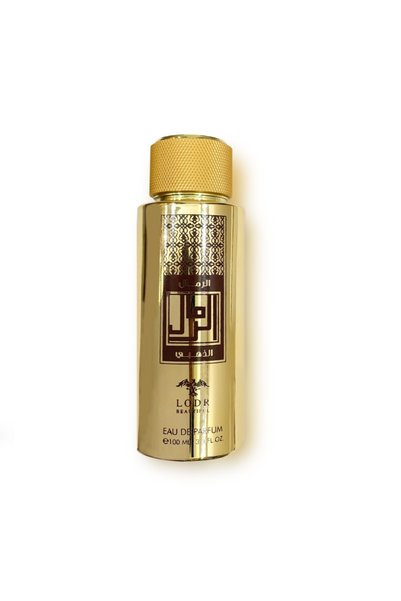 LODR BEAUTIFUL Loader Golden Oud Sands