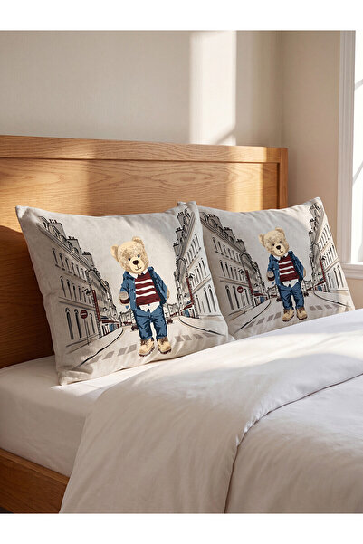 LC Waikiki Lcw Home Mixed Printed 50X70 cm Pillowcase with Nevavm Difference