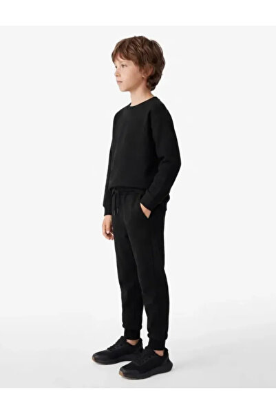 Koton Beli Lastikli Cepli Basic Jogger Okul Eşofman Altı
