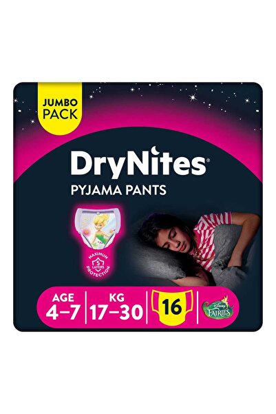 Huggies DryNites Pyjama Pants 4-7 years Bed Wetting Diaper Girls 17-30 kg Jum...