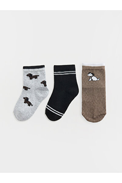 LC Waikiki Nevavm Gray Patterned 3-Pack Boys' Socks with a Difference