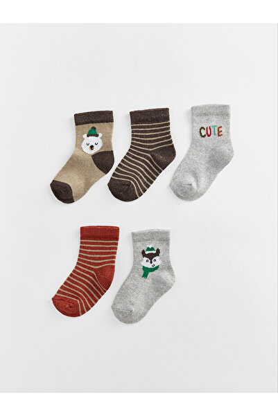 LC Waikiki Nevavm Beige Patterned 5-Pack Boys' Socks with a Difference