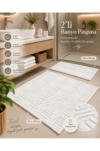 GLOMAR 2li Banyo Paspas Takımı Ekru Yumuşak Makinada Yıkanabilir 50x70 ve 70x100