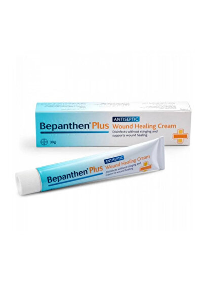 Bepanthen بيبانثين بلس 30 جرام سي آر