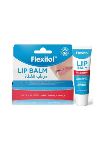 FLEXITOL مرطب الشفاه الأصلي يرطب ويهدئ الشفاه في يوم واحد فقط.