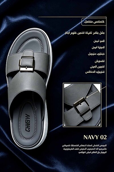 Elite Foot Hub Men's Fashion Casual Leather Super Light Large Size 40-45Sport...