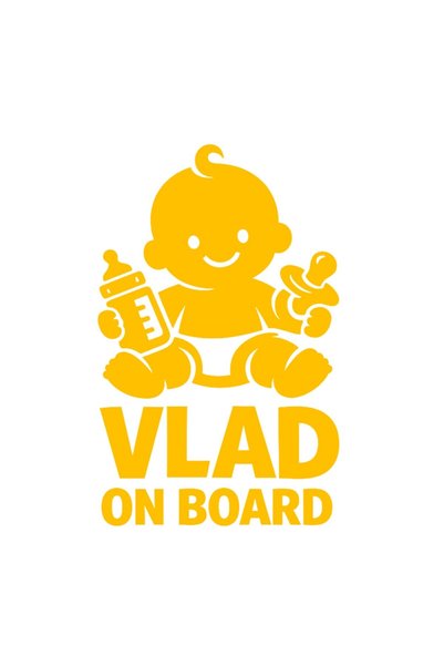 OEM Autocolant auto  "Vlad la bord ", 15cm, Portocaliu