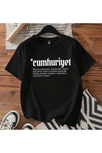 SUNFREE Cumhuri̇yet Printed Oversize Crew Neck Unisex Tshirt