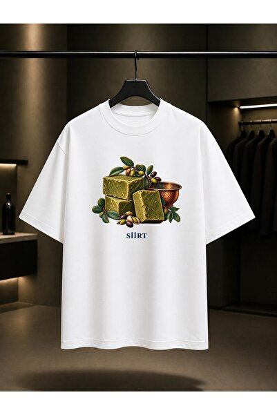 fame-stoned Siirt Bittim Soap Printed Unisex 100% Cotton T-Shirt