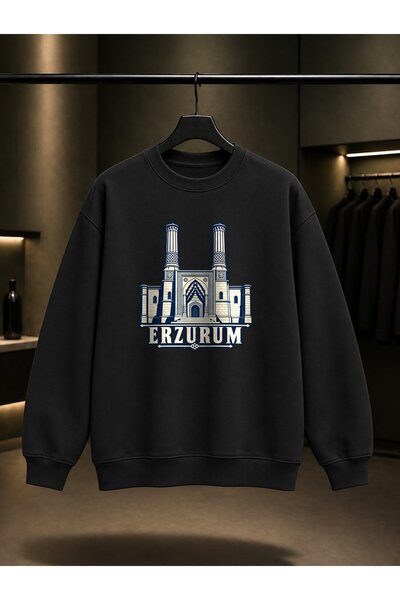 fame-stoned Φούτερ με στάμπα Erzurum Two Minarets Medrese, Unisex, 100% βαμβάκι