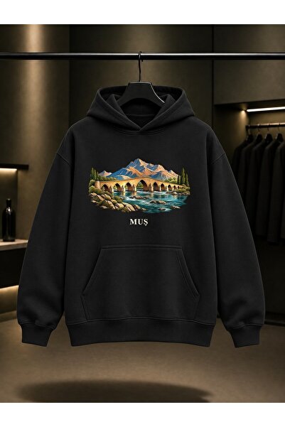 fame-stoned Mus Murat Bridge Printed Unisex 100% Cotton Hooded Sweatshirt