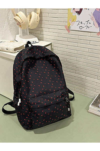 Take Two By Styli Floral Pattern Backpack