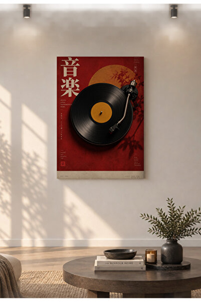 Genel Markalar Music Lives Bordo - Canvas Tablo – Çerçevesiz Duvar Dekoru - 3...