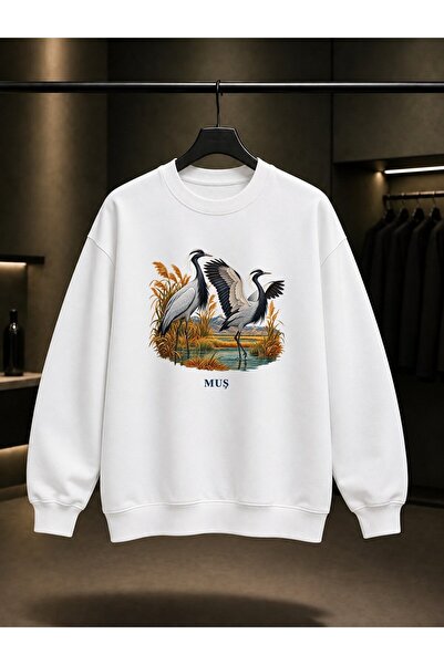fame-stoned Mus Telli Turna Printed Unisex 100% Cotton Sweatshirt