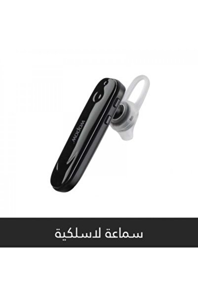 MOXOM Wireless Headset BT06-Black - Black Wopow سماعه لاسلكية BT06-Black - اسود Wopow