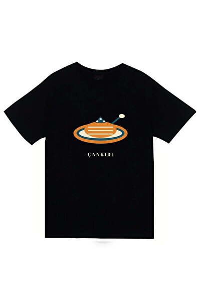 fame-stoned Çankırı Höşmerim Dessert Printed Unisex 100% Cotton T-Shirt