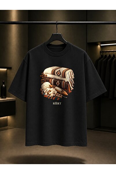 fame-stoned Siirt Blanket Printed Unisex 100% Cotton T-Shirt