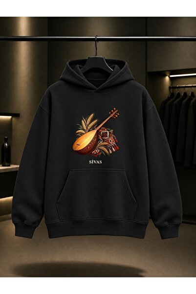 fame-stoned Sivas Lover Veysel Saz Printed Unisex 100% Cotton Hooded Sweatshirt