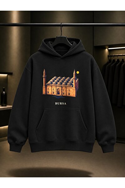 fame-stoned Bursa Ulu Cami Printed Unisex 100% Cotton Hooded Sweatshirt