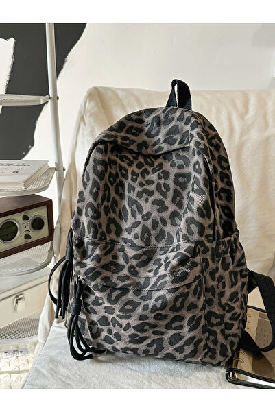 Take Two By Styli Grey Leopard Print Backpack