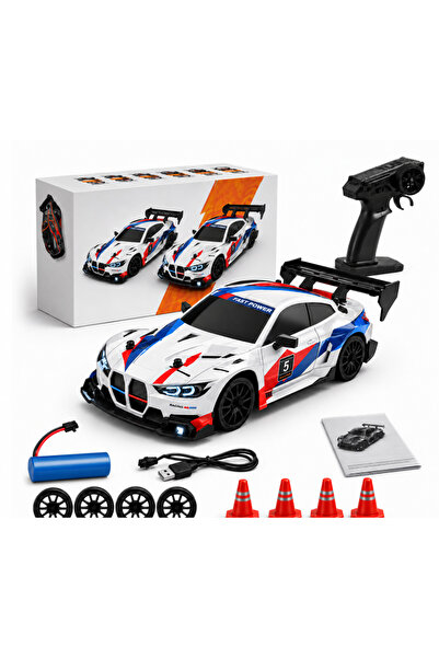 SMART GADGETS C&A RC Drift Car NO.8607, 2.4GHz Remote Control Car, 1:24 Scale...