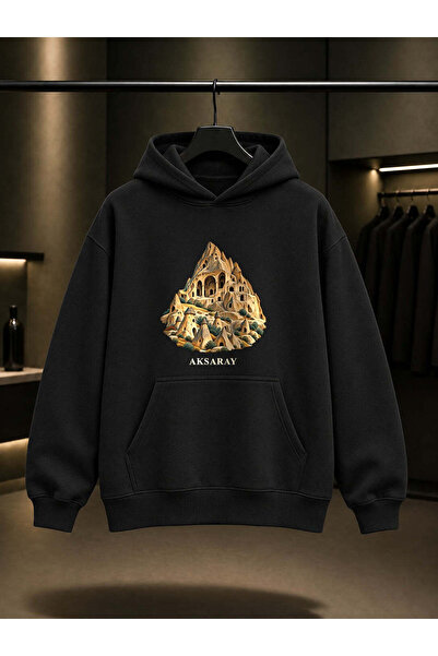 fame-stoned Hanorac unisex cu glugă, 100% bumbac, cu imprimeu Catedrala Aksar...