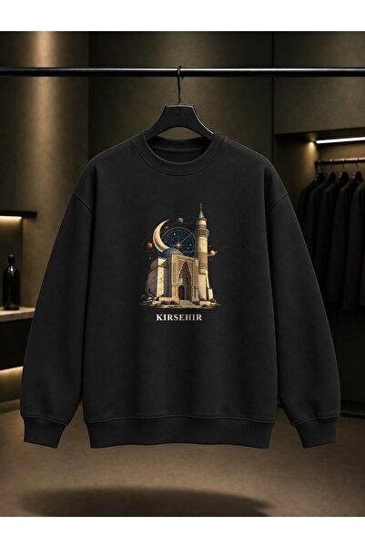 fame-stoned Kırşehir Cacabey Astronomy School Printed Unisex 100% Cotton Swea...