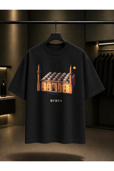 fame-stoned Bursa Ulu Cami Printed Unisex 100% Cotton T-Shirt