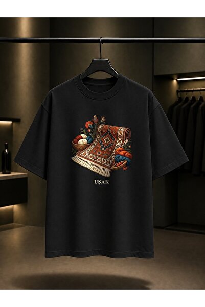 fame-stoned Butler Carpet Printed Unisex 100% Cotton T-Shirt
