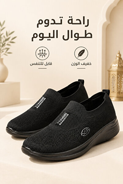 XIONGJI أحذية رجالية مريحة للارتداء طوال اليوم، أحذية رياضية من نسيج Flyknit ...