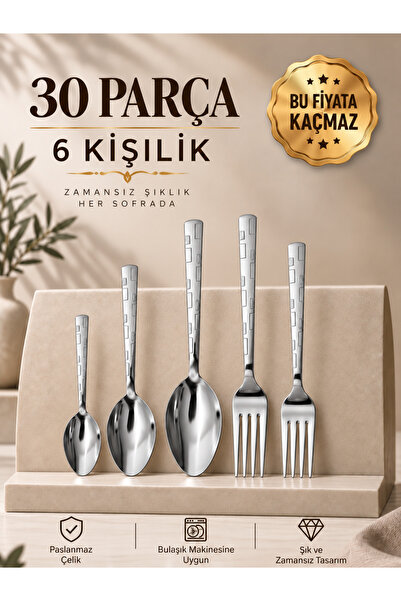 NAZLIM Mozaik 6’lı Paslanmaz Çelik Çatal Kaşık Takımı – Modern Şık Sofra Seti