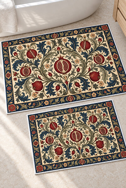Artvibe Pomegranate Patterned Botanical Decorative 2-Piece Mat Set, Vintage F...