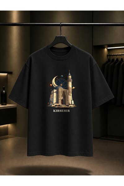 fame-stoned Kırşehir Cacabey Astronomy School Printed Unisex 100% Cotton T-Shirt