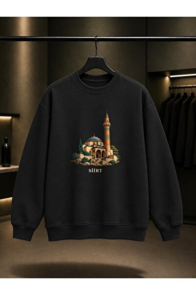 fame-stoned Siirt Ulu Cami Printed Unisex 100% Cotton Sweatshirt