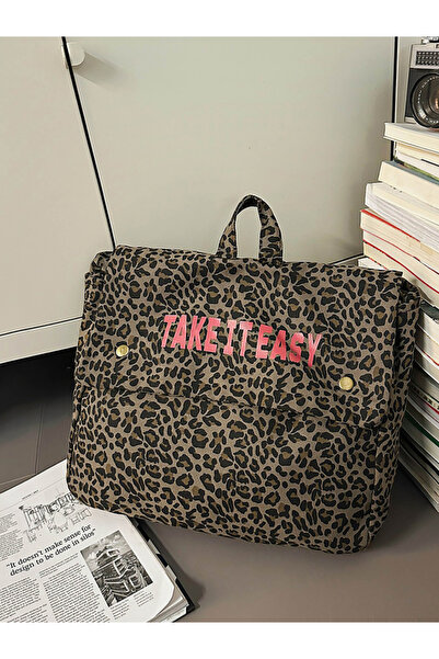 Take Two By Styli Leopard Pattern Canvas Backpack