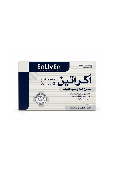 Envlin Acetin Soap for Acne Treatment-127G