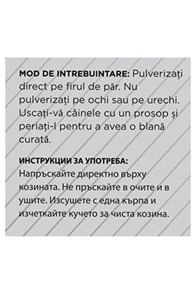 OEM Sampon Curatare Uscata cu Aroma de Mar pentru Caini 240ml