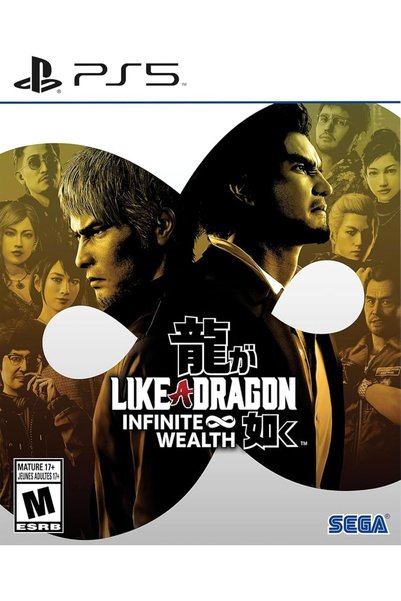 Bandai Namco PS5 Like a Dragon infinite Wealth - Güvenlik Jelatinli Kutu SIFIR