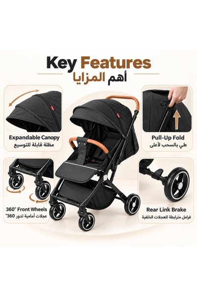 Hibobi Premium عربة أطفال خفيفة الوزن قابلة للطي للسفر مع وضعيات استلقاء متعددة ومظلة كبيرة