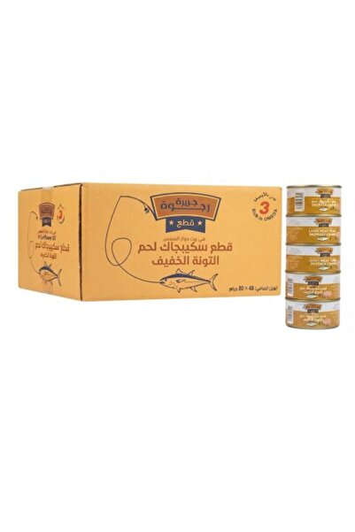 Rajwahisland كرتون من سمك التونة الصغيرة سكيبجاك لايت راجوا في زيت دوار الشمس...