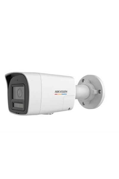 Hikvision 2 MP Akıllı Gece Renkli IP Kamera Siren ve Işıklı Alarm Özellikli, İnsan/Araç Algılamalı D