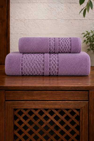 Mela Home Knitted 2-Piece Bath Towel Set - Hand and Face Towels - Dowry - Gif...