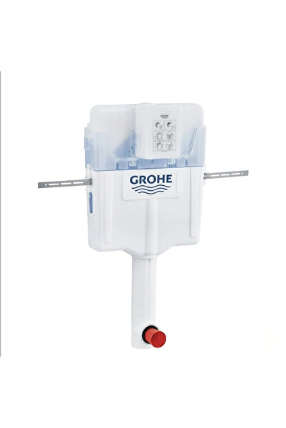 Grohe Concealed Arabic Toilet Siphon -