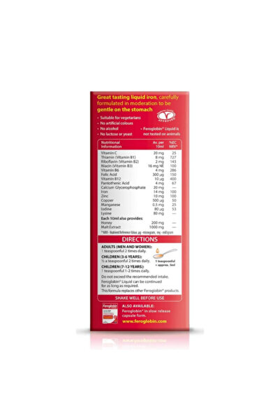 Vitabiotics Feroglobin B12 Liquid, 200 Ml