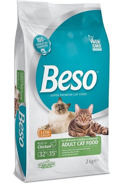 Beso Beach طعام قطط بالغة بنكهة الدجاج من بيسو 2 كجم