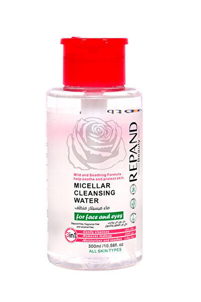 REPAND Beauty ريباند بيوتي مزيل مكياج 300 مل
